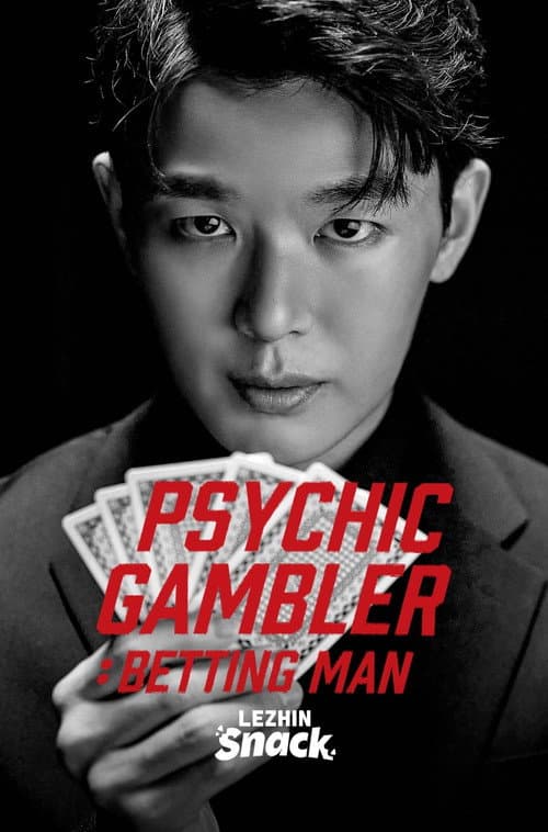 Psychic Gambler: Betting Man afişi