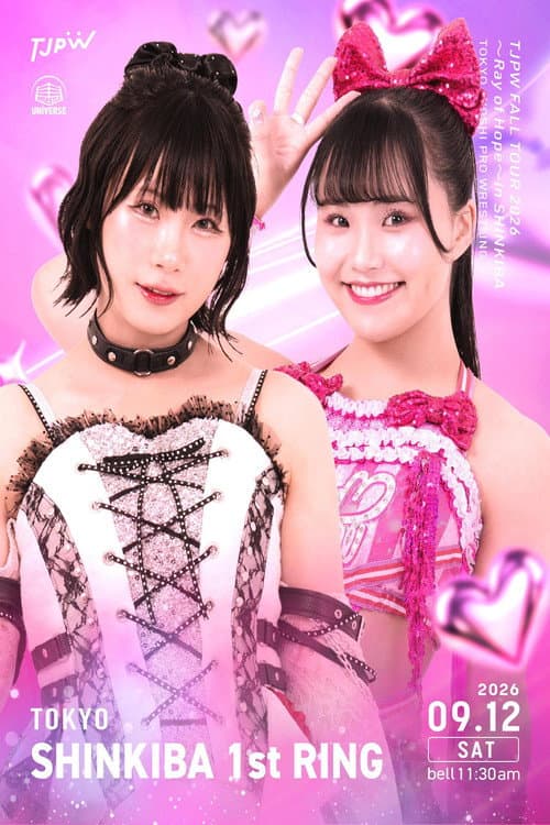 TJPW FALL TOUR 2026~Ray of Hope~in SHINKIBA afişi