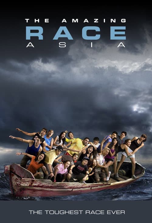 The Amazing Race Asia afişi