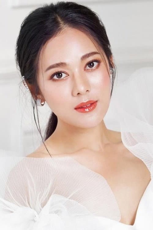 อัญรินทร์ ธีราธนันพัฒน์