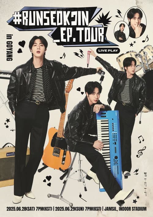 RUNSEOKJIN_EP.TOUR in GOYANG' Day 2 afişi