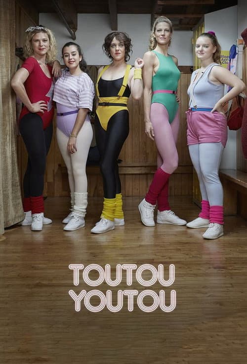 Toutouyoutou afişi