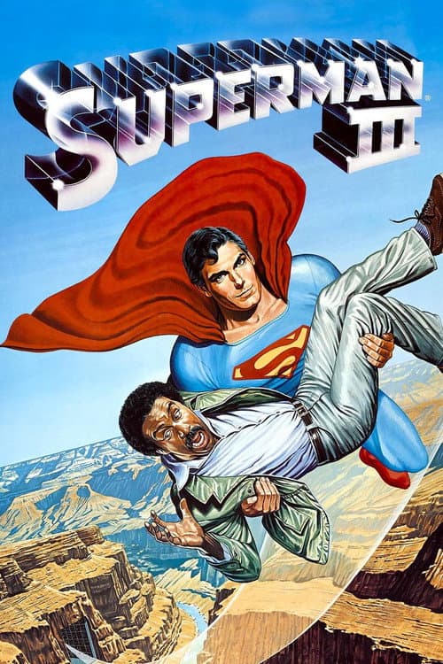 Superman III afişi