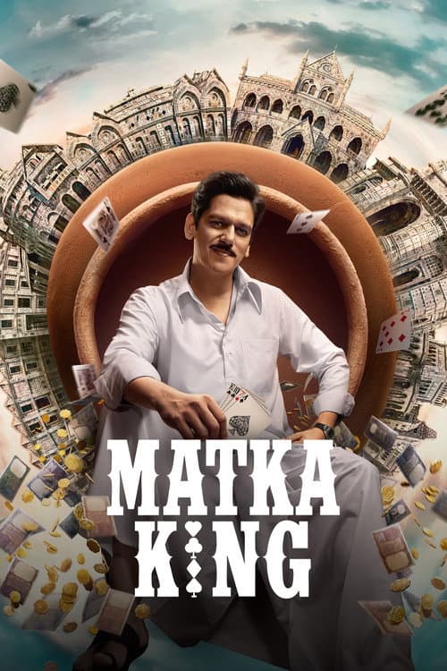 Matka Kralı