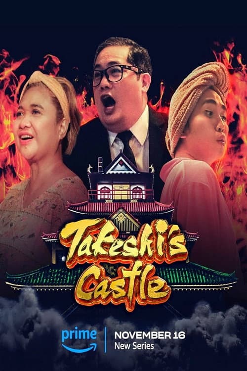Takeshi's Castle Philippines afişi