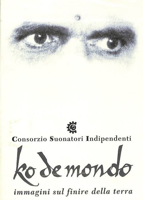 Ko de mondo - Immagini sul finire della terra afişi