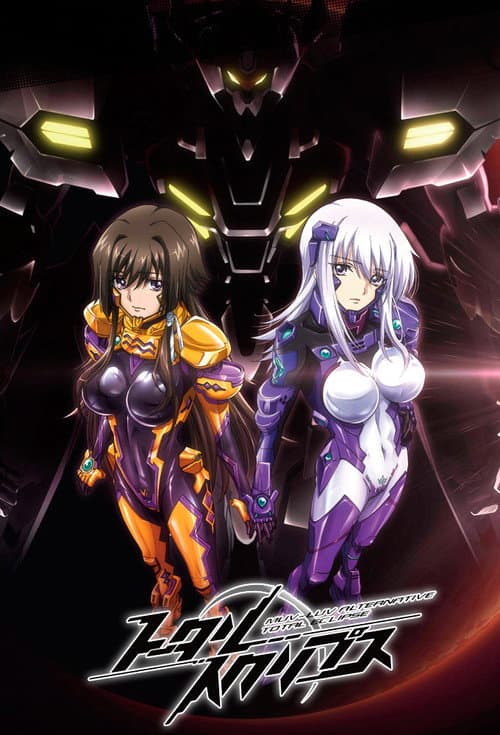 Muv-Luv Alternative: Total Eclipse afişi
