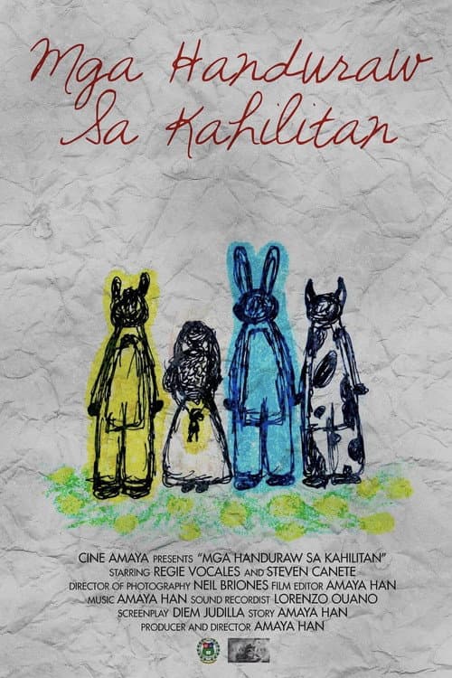 Mga Handuraw sa Kahilitan afişi