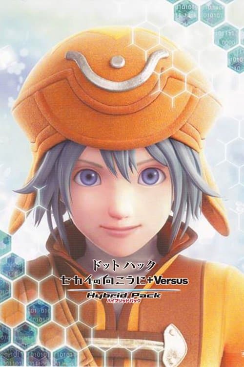 .hack//Versus タナトスレポート afişi