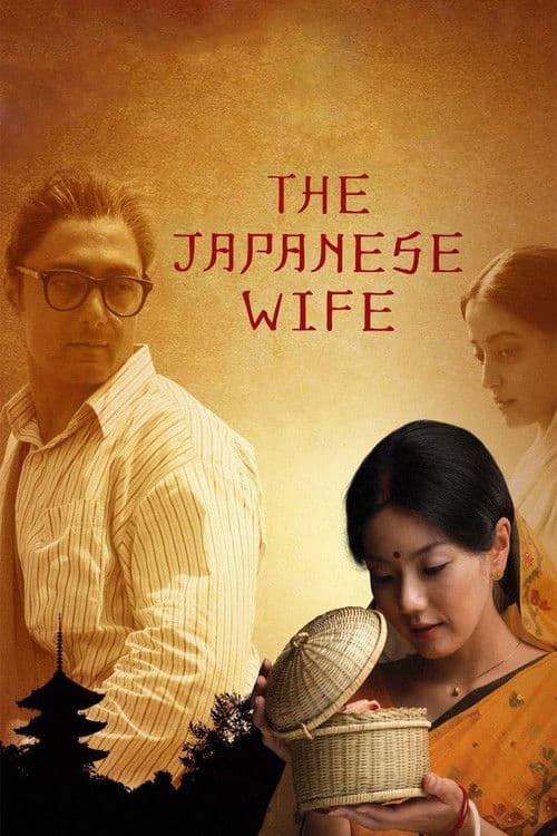 The Japanese Wife afişi
