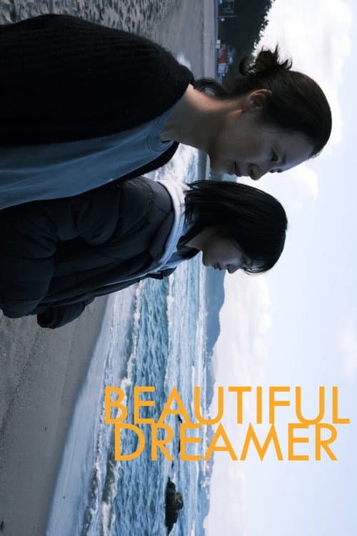 Beautiful Dreamer afişi
