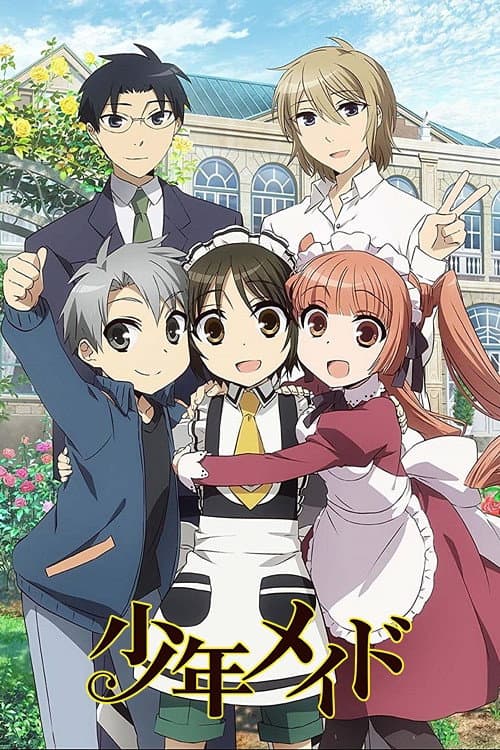 Shonen Maid afişi