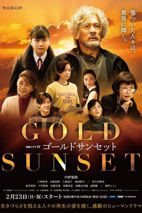 Gold Sunset afişi