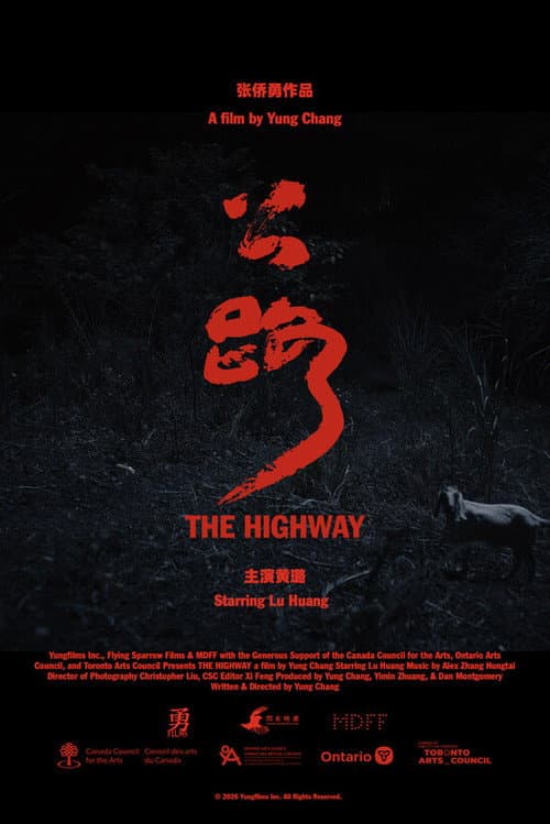 The Highway afişi