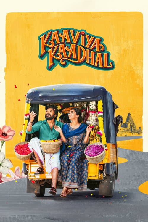 Kaaviya Kaadhal afişi