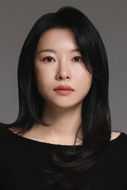Yoo İn-hye