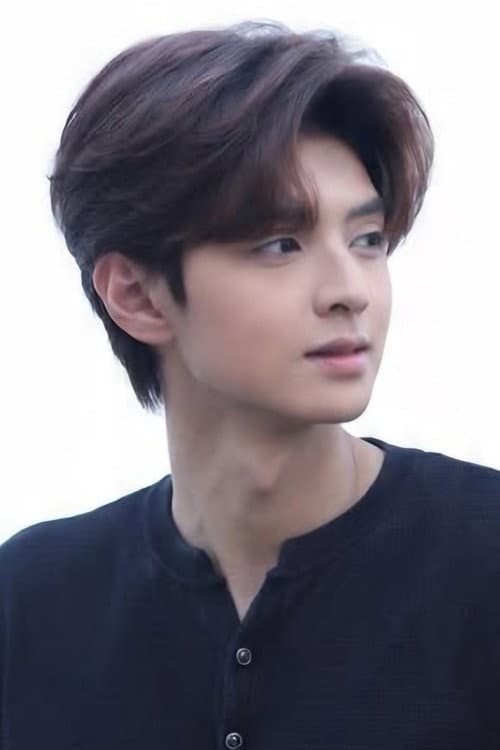 Sing Lee