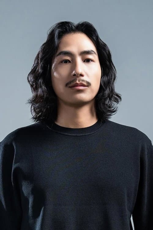 티노