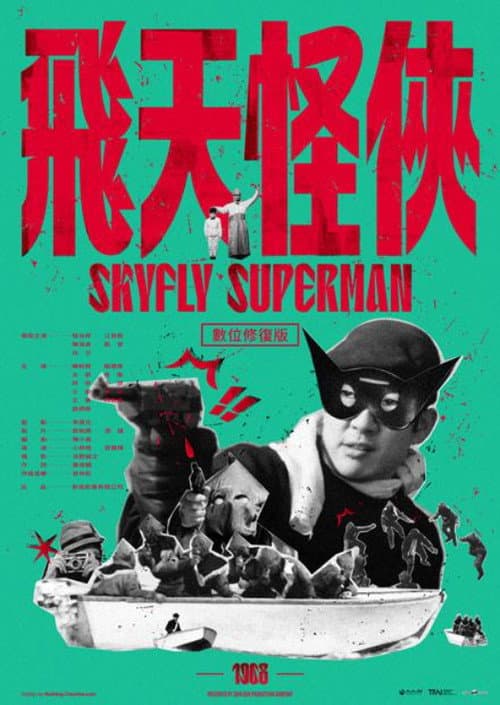 Skyfly Superman afişi