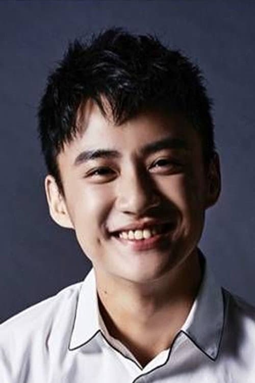 Han Wu