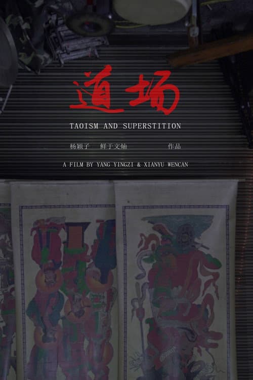 Taoism and Superstition afişi