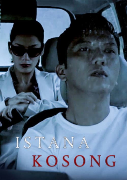 Istana Kosong afişi