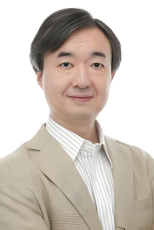 増谷康紀