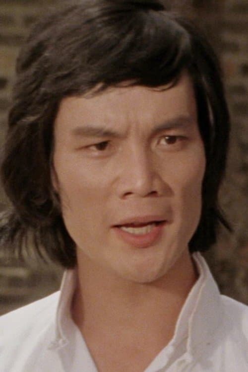 王將