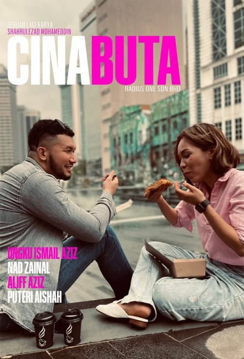 Cina Buta afişi