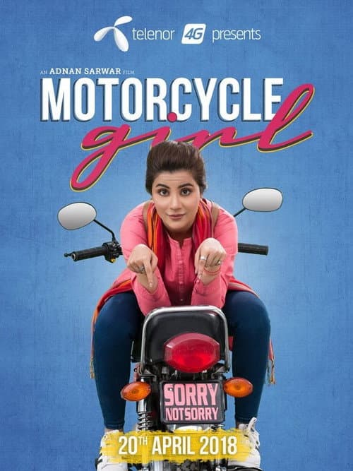 Motorcycle Girl afişi