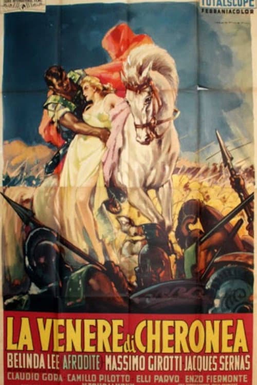 La Venere di Cheronea afişi