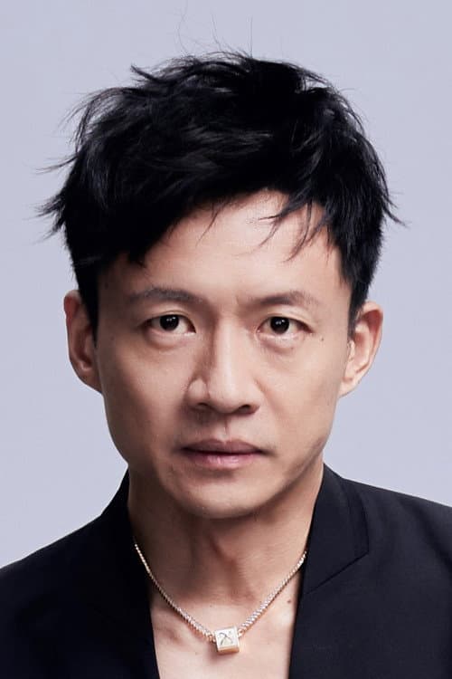 唐曾