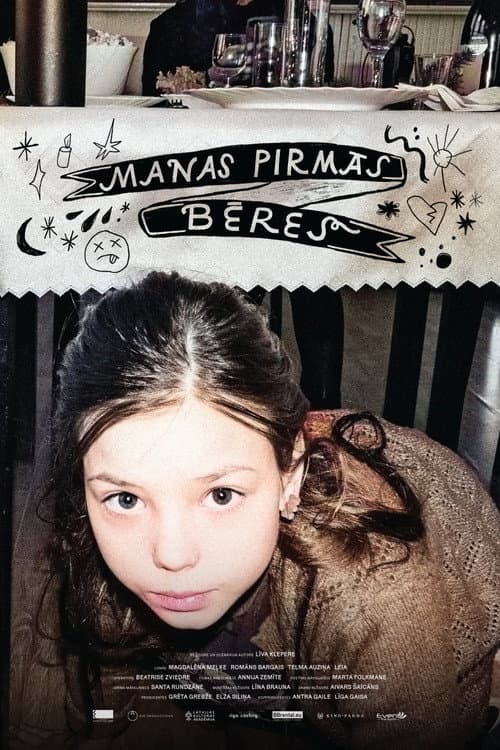 Manas pirmās bēres afişi