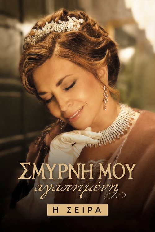 Smyrna my Beloved: The Series afişi