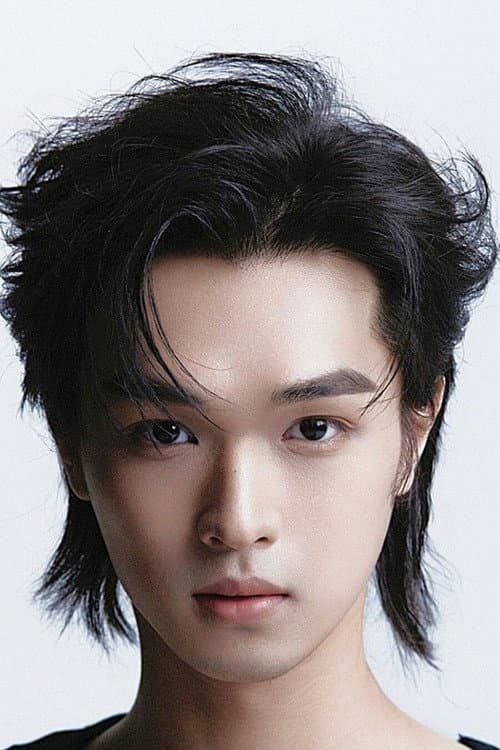 Chen Zi Han