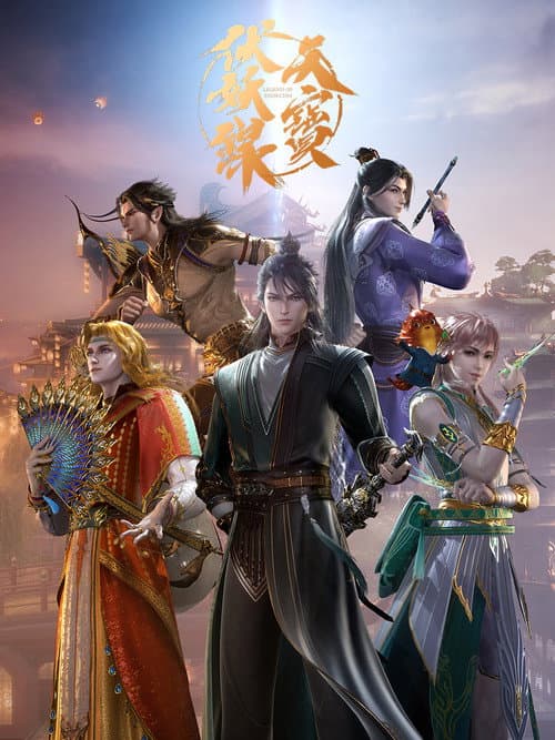 Legend of Exorcism afişi