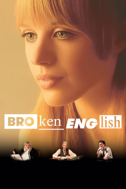 Broken English afişi
