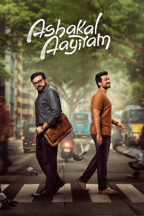 Ashakal Aayiram afişi