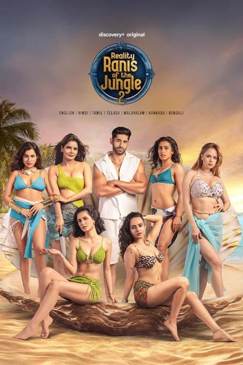Reality Ranis of the Jungle afişi