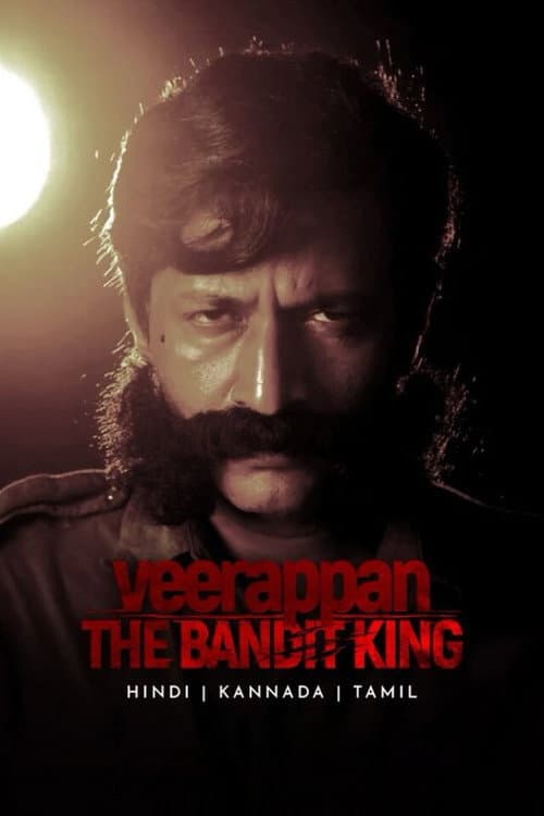 வீரப்பன்: The Bandit King afişi