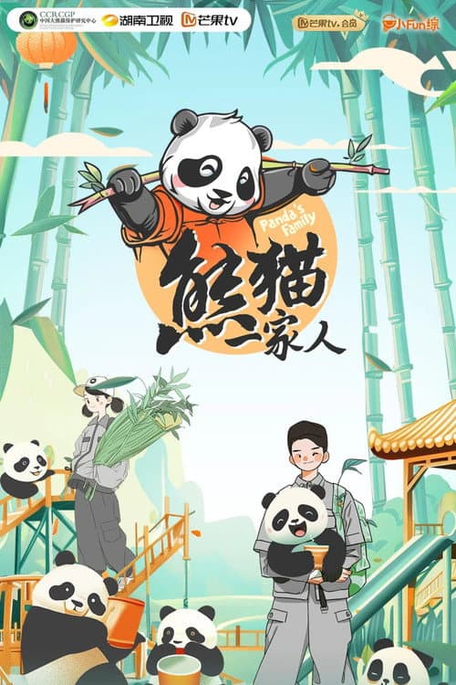 Panda's Family afişi