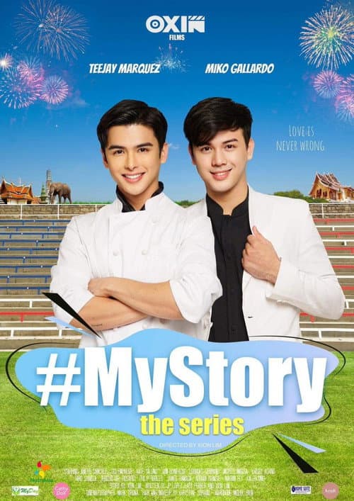 My Story afişi