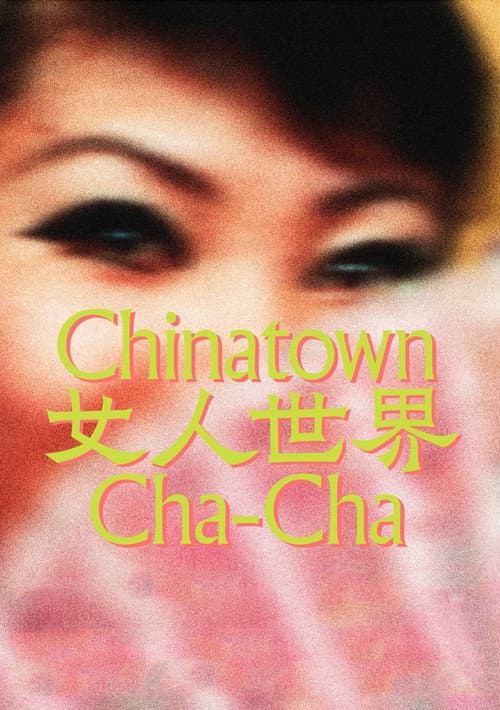 Chinatown Cha-Cha afişi