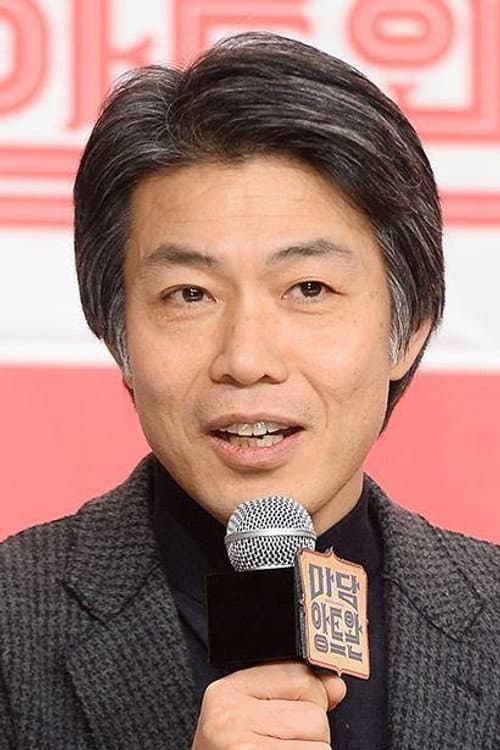 Kim Yun-cheol