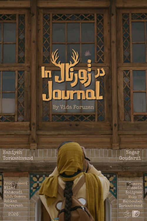 In Journal afişi