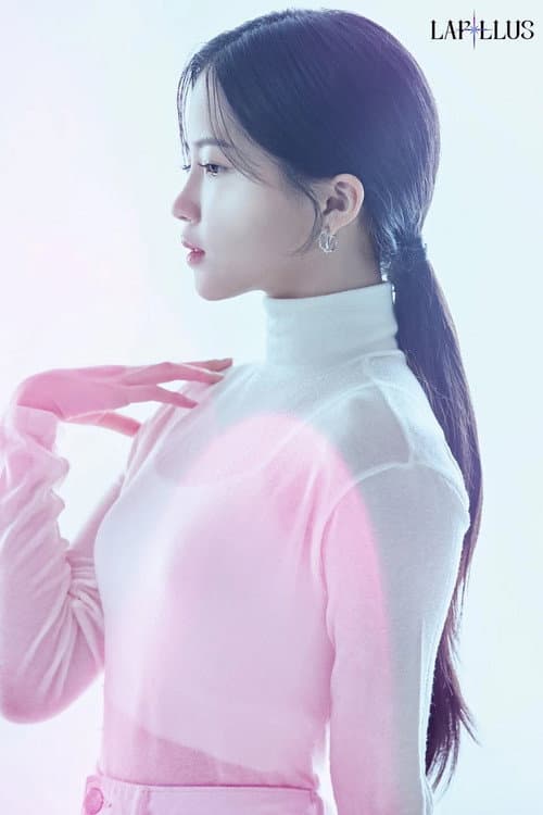Jang Seo Won