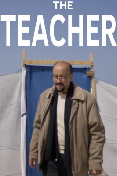 The Teacher afişi