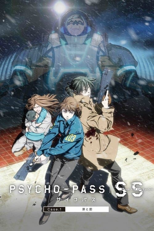 PSYCHO-PASS サイコパス Sinners of the System Case.1「罪と罰」 afişi