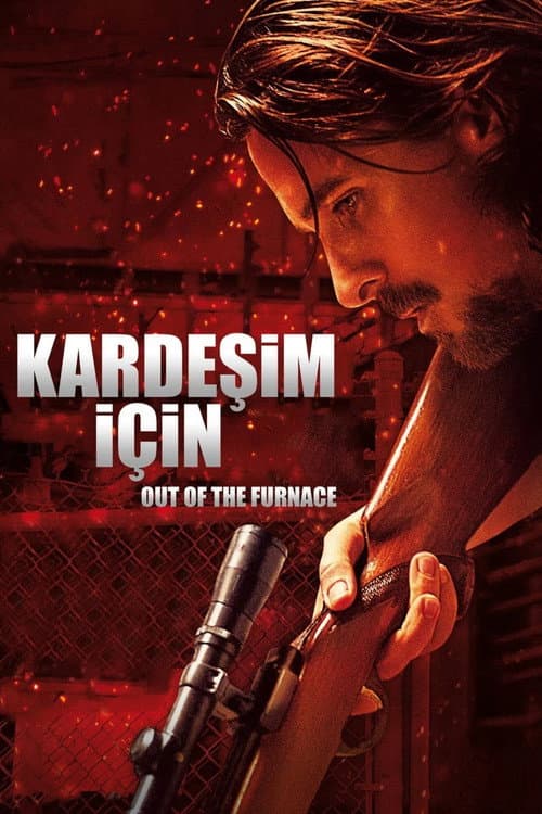 Kardeşim İçin afişi