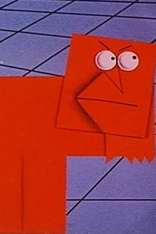 Cuboroid afişi